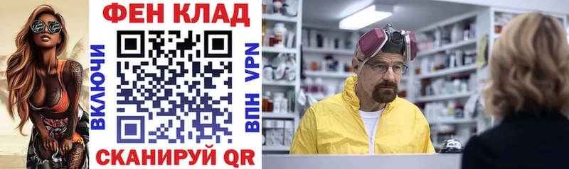 Amphetamine VHQ  Кашин 