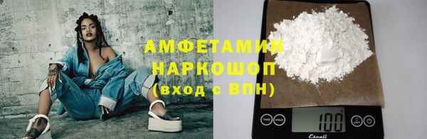 мефедрон Аркадак
