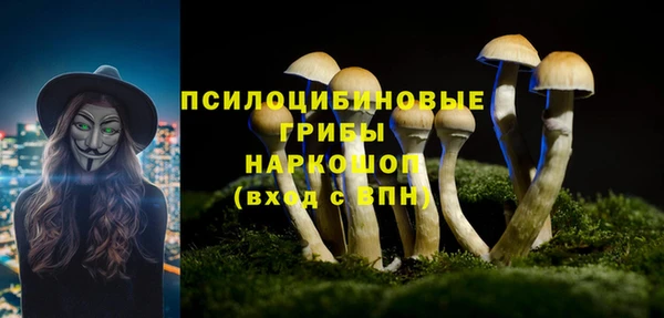 мефедрон Аркадак