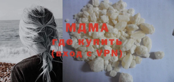 кокаин колумбия Армянск