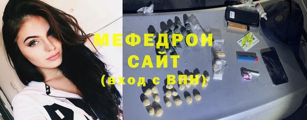марки nbome Арсеньев