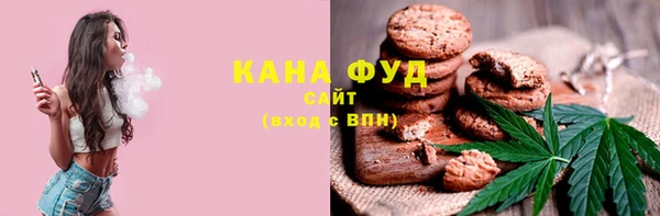 кокаин колумбия Армянск
