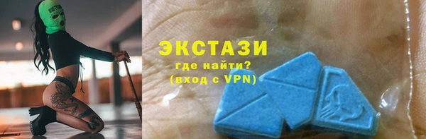 кокаин колумбия Армянск