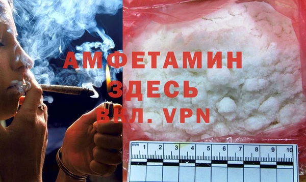мефедрон Аркадак