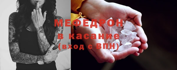 кокаин колумбия Армянск