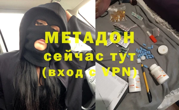 мефедрон Аркадак