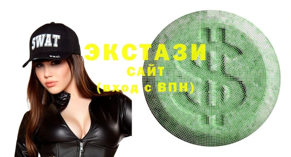 кокаин колумбия Армянск