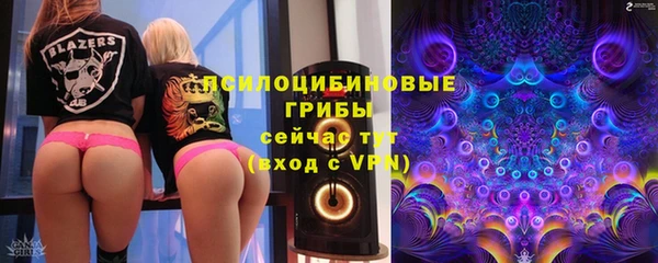 кокаин колумбия Армянск