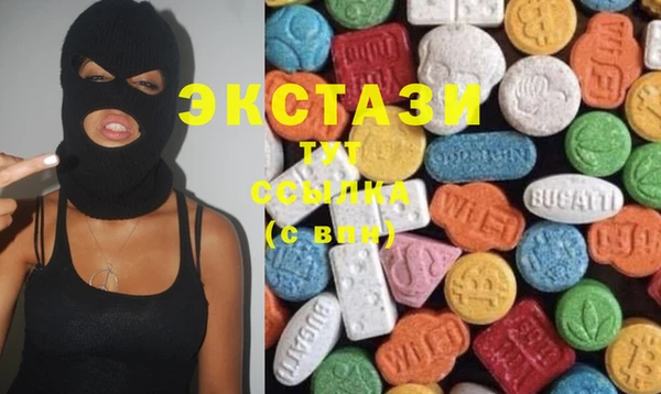 кокаин колумбия Армянск