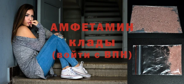 марки nbome Арсеньев