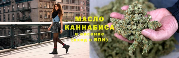 кокаин колумбия Армянск