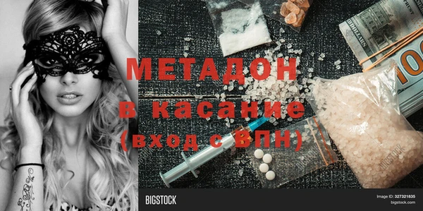 кокаин колумбия Армянск