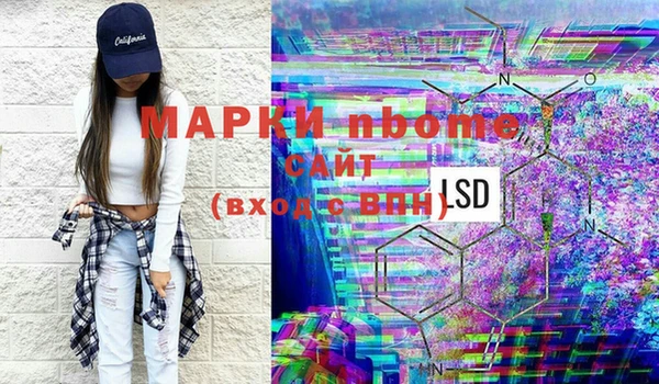 кокаин колумбия Армянск