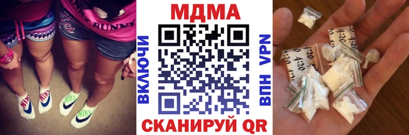 KRAKEN зеркало  Кашин  MDMA crystal 