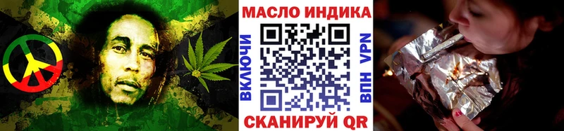 Дистиллят ТГК вейп  Кашин 